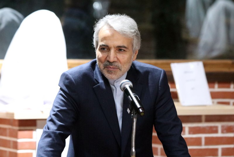 موزه می...